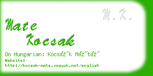 mate kocsak business card